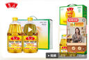 鲁花 食用油 5S 物理压榨 压榨一级 花生油 1.8L*2 礼盒 实拍图