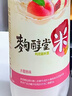 麴醇堂 水蜜桃味750mlx1瓶韩国玛克丽米酒 夏季小甜酒 实拍图