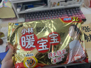 暖宝宝小林制药暖宝宝暖贴32片防寒保暖暖身腰腹生理期经期贴姨妈神器 实拍图