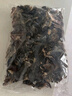 山东白背黑木耳干货特产精选头茬木耳山珍干货火锅凉拌食材批发 精品木耳【净重250g】 精选【头茬】毛木耳 实拍图
