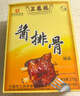 三凤桥精品酱排骨真空盒装275克无锡地方特产卤味熟食肉骨头肋排 实拍图