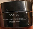 VAA卸妆膏 红山茶养肤卸妆膏100ml温和清洁送老婆送女友礼物七夕 实拍图