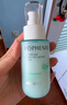 孔凤春清爽控油菁萃乳100ml茶树叶植萃润肤舒缓保湿护肤品送男友女友 实拍图