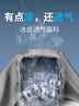 NASA GISS休闲裤男宽松直筒冰丝裤薄款长裤子夏季男装 黑色冰丝 3XL 实拍图