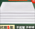 千年藤制式白床单单件军训床单学生宿舍白床单制式床单内务白床单军人 纯白色床单 纯棉【120*230】白床单 实拍图