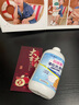 小林康夫羽绒服蓬松洗涤剂520ml洗衣液专用清洗剂液强力去油污渍清洁神器 实拍图