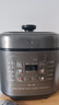 美的（Midea）【深汤系列】304不锈钢内胆电压力锅5L家用4-6人高压锅电饭煲 全自动智能预约煲汤炖煮MY-C5841G 实拍图