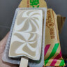 东北大板草原榛子奶冰淇淋 75g*5支 盒装 棒支 冷饮 冰激凌 东北奶糕 批发 实拍图