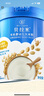 贝拉米（Bellamy's）婴幼儿高铁有机米粉米糊原味250g 水溶性二价铁6月+ 实拍图