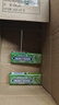 绿箭 无糖薄荷糖薄荷味23.8g约35粒/瓶 清新口气 休闲零食 白鹿同款 实拍图