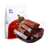 独伊佳 内蒙古特产原味手撕风干牛肉干真空独立包装办公室零食小吃 麻辣500g 实拍图