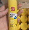 得力（deli）25g高粘度PVP固体胶水 强力粘接 无甲醛快干耐用胶棒 学生文具 12支装 办公用品 27051 实拍图