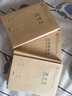 得力(deli)36K/14张11行笔记本本子算数本小学生作业本牛皮纸10本D3616 实拍图