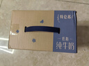 三只松鼠无蔗糖坚果仁手撕面包1.1kg 早餐小面包吐司蛋糕代餐饱腹整箱点心 实拍图