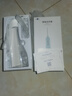 博皓（prooral）冲牙器/洗牙器/水牙线/洁牙器 立式设计 5025Plus原5002升级版象牙白【中秋送礼】 实拍图