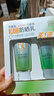 百雀羚（PECHOIN）草本美白防晒套装60gSPF50++轻薄不油腻防晒买一盒送一盒 实拍图