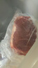春禾秋牧 澳洲大麦牛谷饲120天原切西冷牛排1kg/5片 牛肉生鲜 源头直发 实拍图