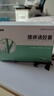 康缘腰痹通胶囊0.42g*100粒/盒*3盒 实拍图