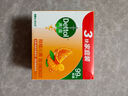 滴露（Dettol）香皂柑橘115g*3块 肥皂洗澡洗手抑菌沐浴洗脸 男士女士儿童可用 实拍图