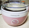 九阳（Joyoung）家用全自动小型酸奶机精准控温 恒温酸奶发酵机 SN－10J91 实拍图
