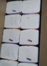 清风（APP）【李昀锐同款】抽纸 卡皮巴拉卡通4层90抽*40包M码 卫生纸巾 整箱 实拍图