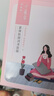 百雀羚小雀幸面膜缤纷装30片补水透亮保湿(滢润+澄静+紧弹)品质国货 实拍图