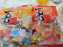 喜之郎 乳酸果冻14杯共360克 休闲零食 儿童解馋小零食 下午茶 实拍图