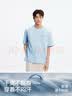 森马（Semir）短袖T恤男索罗娜凉感抗菌吸湿速干遮热25夏印花上衣109925100102 实拍图