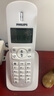 飞利浦（PHILIPS）无绳电话机 无线座机 子母机 办公家用 屏幕白色背光 持久待机 DCTG186（1+1）白色 实拍图