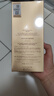 伊思( it‘s skin) 晶钻蜗牛洁面乳 30ml 旅行装 实拍图