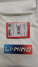 李宁（LI-NING）短袖t恤男士运动服夏季圆领印花吸汗上衣半袖体恤男装健身服 589标准白 L (175/92A) 实拍图