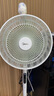美的（Midea）【幸运草安睡1S】一级能效直流变频声控电风扇家用遥控卧室静音落地扇台式桌面抗菌大风力转页扇 实拍图