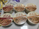 蔡林记免煮热干面武汉特产桶装拌面非油炸方便面早餐140g*6原味4黑鸭味2 实拍图