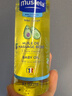 妙思乐新生儿抚触套装贝贝保湿润肤乳300ml+按摩油100ml宝宝润肤油 实拍图