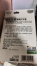 HERBACIN好本清德国小甘菊清爽护手霜20ml  嫩滑补水 便携装 送礼伴手礼 实拍图