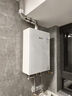 林内（Rinnai）【鲸吨吨】20L家用大升数燃气热水器 大水量恒温热水器【国家补贴15%】20GD35（JSQ40-GD35） 实拍图