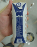 蒙牛特仑苏有机纯牛奶250mL*12盒 品质奶源 送礼盒装 电商定制 实拍图