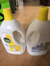 滴露（Dettol）衣物消毒液 柠檬 3L*3瓶 杀菌除螨内衣儿童衣物除菌可配洗衣液 实拍图