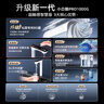 沁园（TRULIVA）净水器机家用小白鲸1000Gpro 6年RO过滤净水器 厨下式直饮机净饮一体机 3L/分UR-S51098国家补贴 实拍图