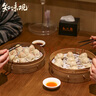 知味观 鲜肉小笼包 中华老字号  灌汤小笼包子早餐半成品速冻500g20只 实拍图