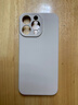 品胜 适用苹果15Pro Max手机壳 iPhone15ProMax柔性液态壳全包防摔防磨防震亲肤男女款超薄软壳 古董白 实拍图