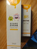 悦哺蛋黄油护臀膏+婴儿爽身露组合装 宝宝清爽护肤霜 45g+225ml 实拍图