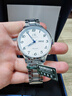 上海（SHANGHAI）手表礼物 国民系列 经典男士自动机械腕表钢带男款 S629B白双历 实拍图