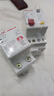 德力西电气过欠压保护器自复式下进上出DZ47sGQR 1P+N 32A 实拍图