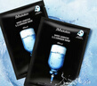 JMsolution肌司研水光补水保湿面膜35ml*10片 水润舒缓 补水保湿 实拍图