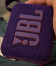 JBL GO5 GO4升级版音乐金砖五代 GO5便携式蓝牙音箱 户外音箱 迷你小音响 极速充电长续航 防水防尘 GO4 紫色 实拍图