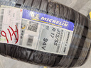 米其林（MICHELIN）汽车轮胎215/55R17 94V 浩悦四代 PRIMACY 4 适配比亚迪秦PRO 实拍图