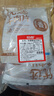 恒都 国产精选调理牛肉片150g*4 生鲜牛肉 火锅食材 煎炒烧烤 实拍图