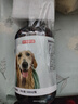 京东京造 宠物沐浴露犬用 氨基酸清洁祛味去污止痒低敏温和500ml 实拍图
