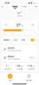 美的（Midea）【APP智能】石墨烯家用踢脚线取暖器电热电暖器浴室速热电暖气节能暖风机大面积全屋升温HDS22LYR 实拍图